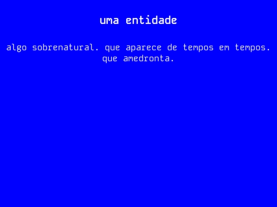 entidade screenshot