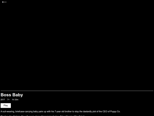 BoosBaby screenshot