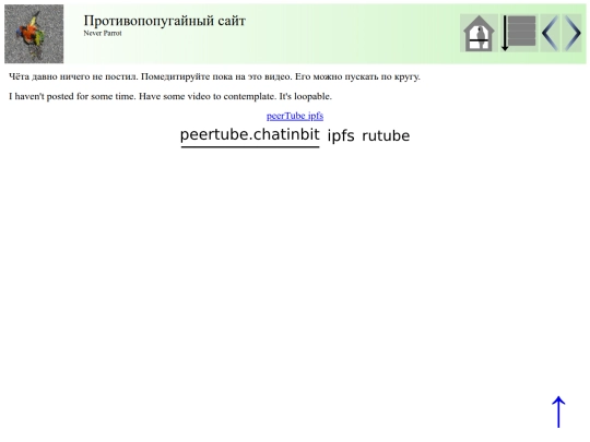 post15 screenshot