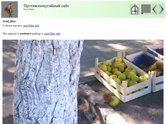 post42 screenshot