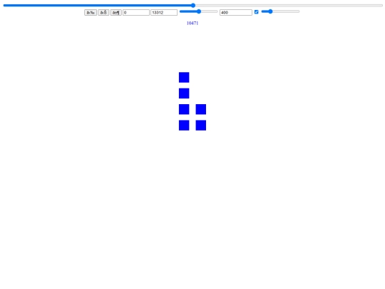 unicode screenshot