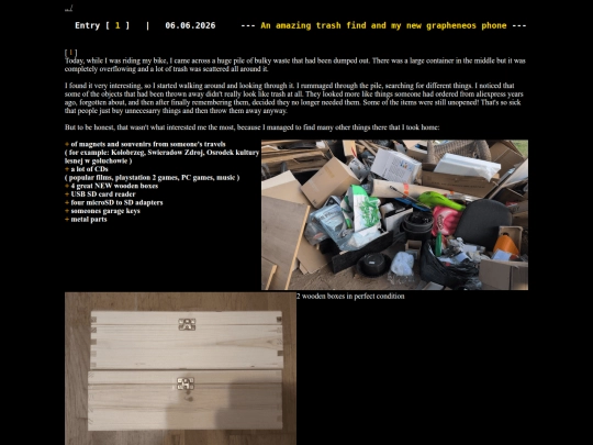 blog/entry/entry1 screenshot