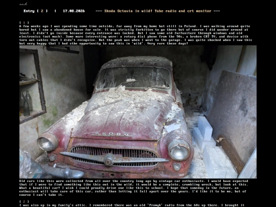 blog/entry/entry2 screenshot