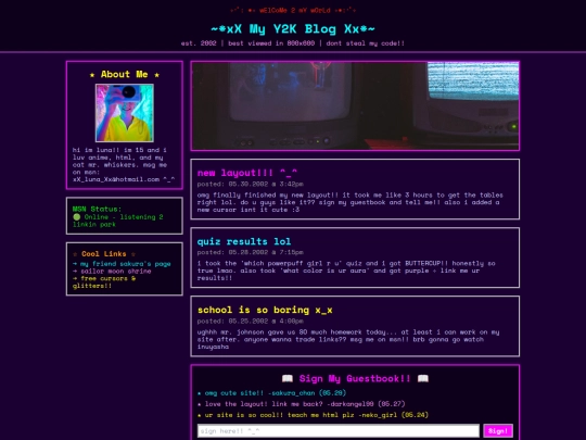 test screenshot