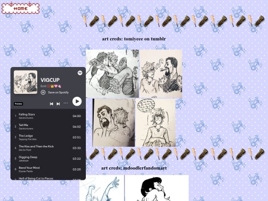 vigcup screenshot