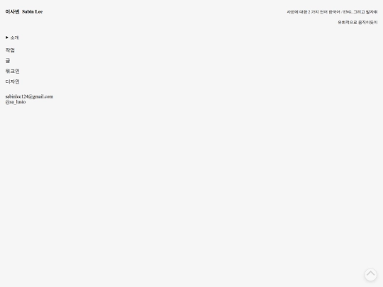 design_image screenshot