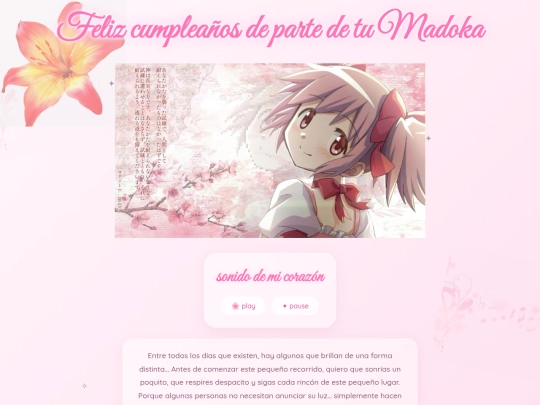 madoka screenshot