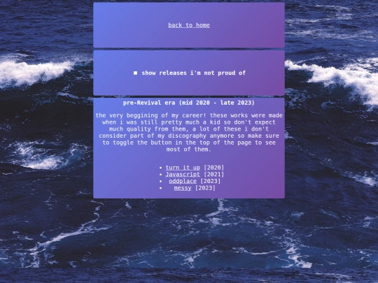 full-discography screenshot