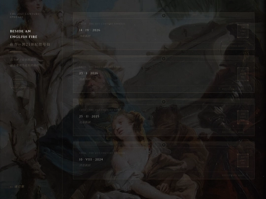letters screenshot