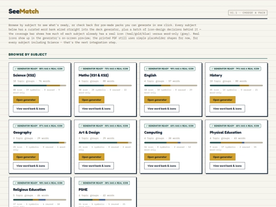 seematch screenshot