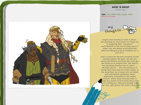 art/page/2022/12/aster-devyn screenshot