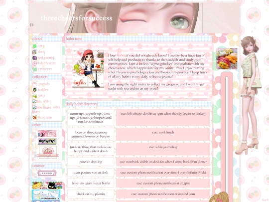 habit screenshot