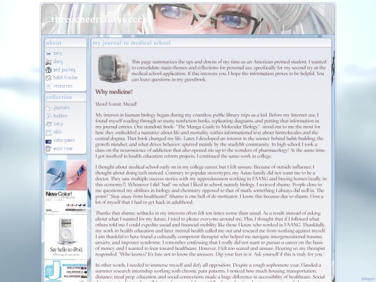 med screenshot