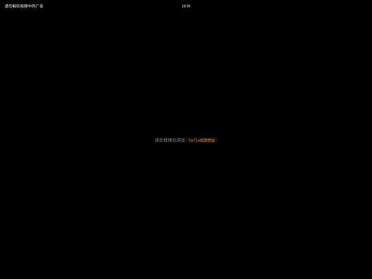 za/xinwq3 screenshot