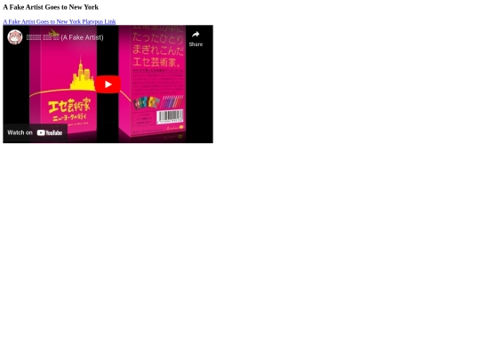 Games/Detail/1194 screenshot