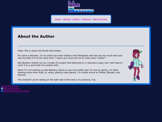 about screenshot