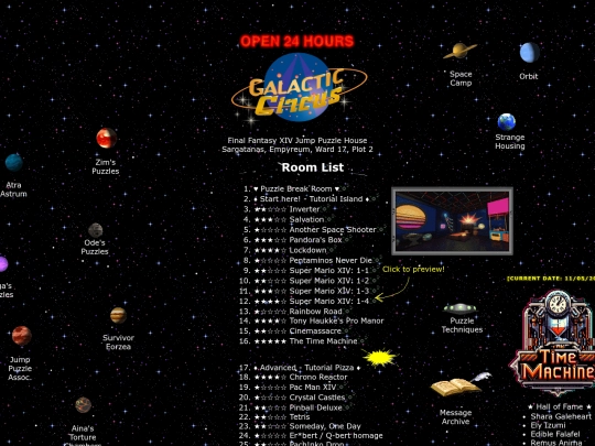 2023/2023 screenshot
