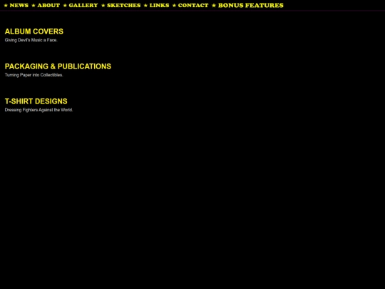 gallery2 screenshot