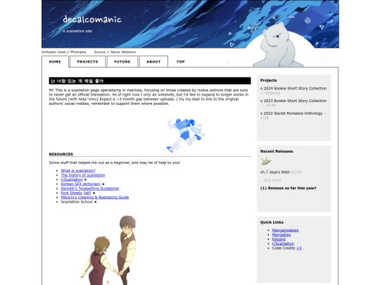 Website screenshot