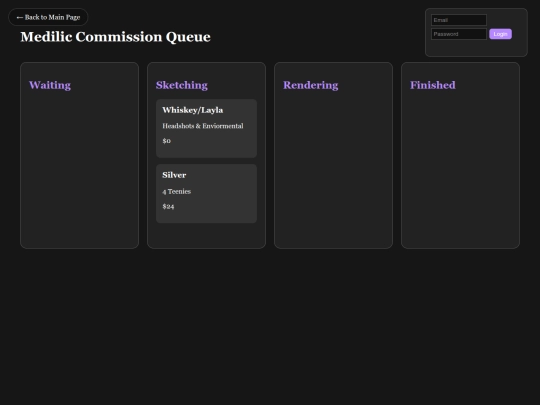 queue screenshot