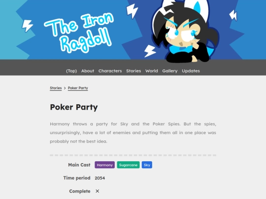stories/poker-party screenshot