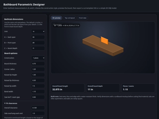 bathboard_designer screenshot