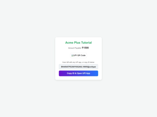 Payment/Pay2 screenshot