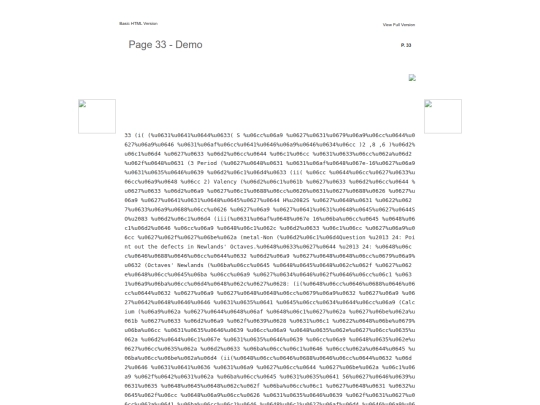 Science Class X (BSE)/Ch-5 Periodic Classification of Elements/files/basic-html/page33 screenshot