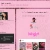 lexisworld.neocities.org avatar