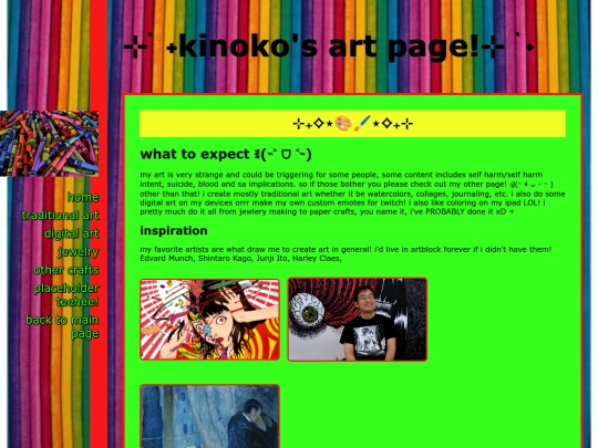 art screenshot