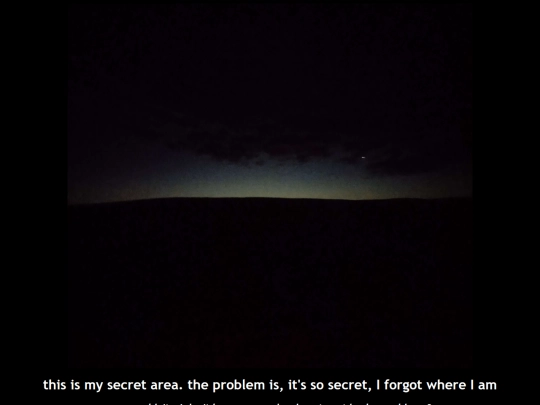 ily/secrets screenshot