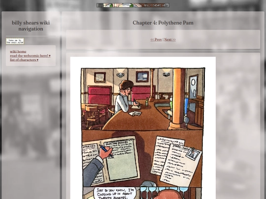 webcomic_chapter4 screenshot