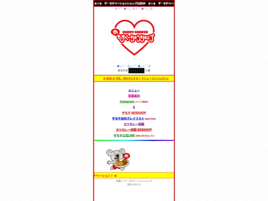 index_preview screenshot