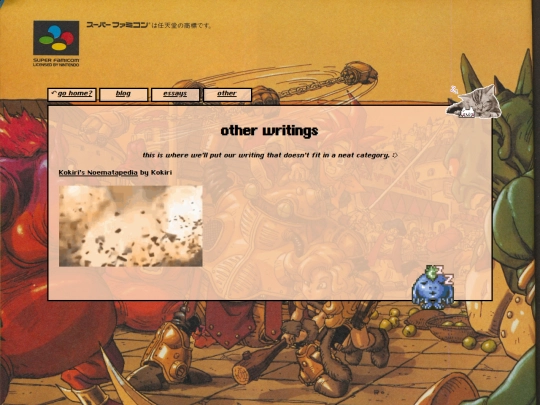 other screenshot