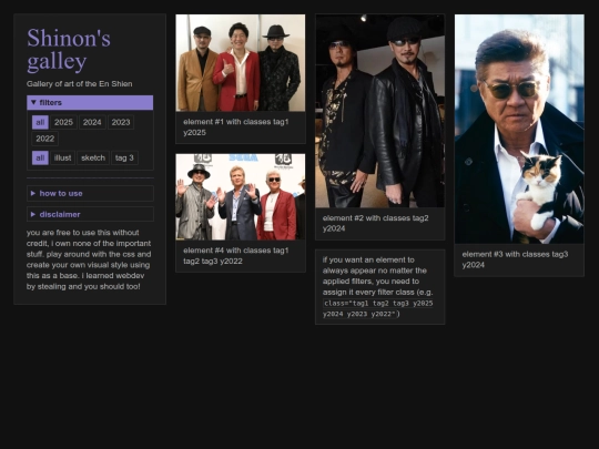 gallery screenshot