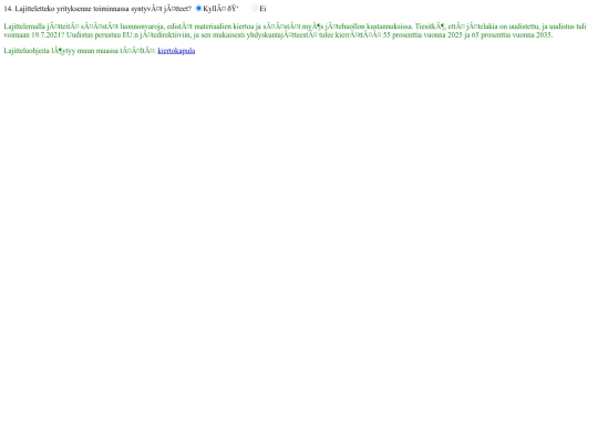 ajax_info29 screenshot