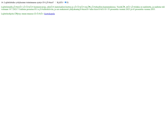 ajax_info30 screenshot