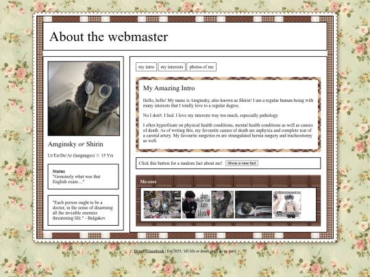 about screenshot