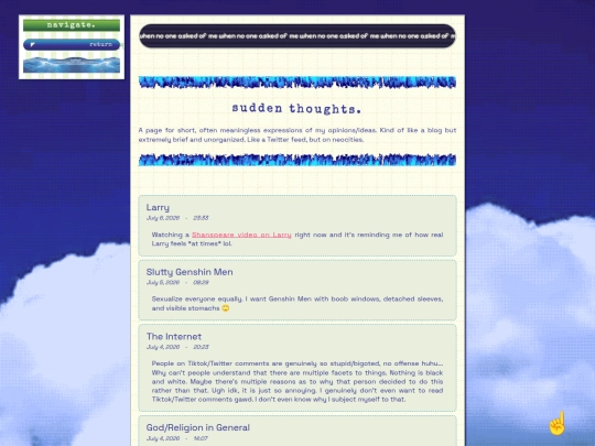 feed screenshot