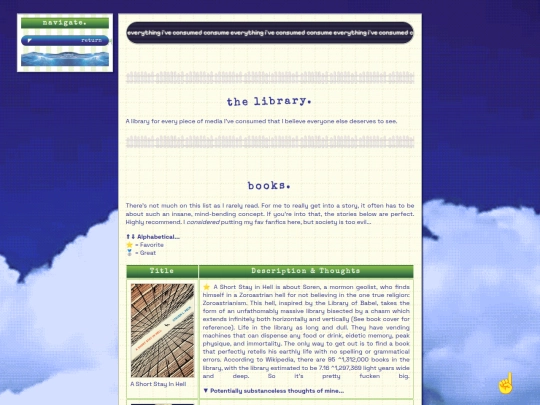 library screenshot