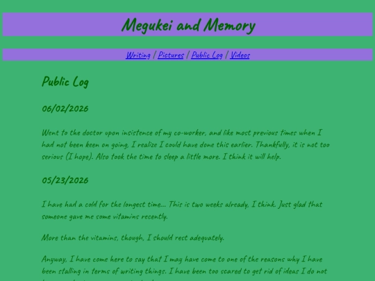 megu_log screenshot
