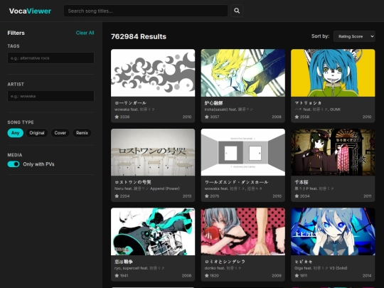 vocaviewer screenshot