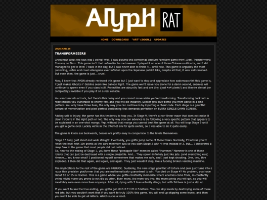 updates/04 screenshot