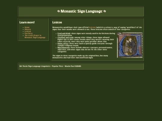 lexiconpage screenshot