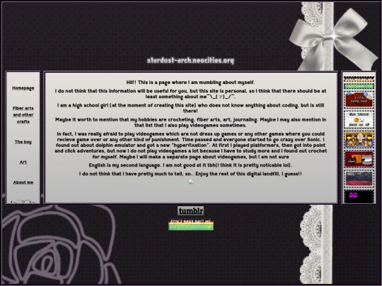 am screenshot