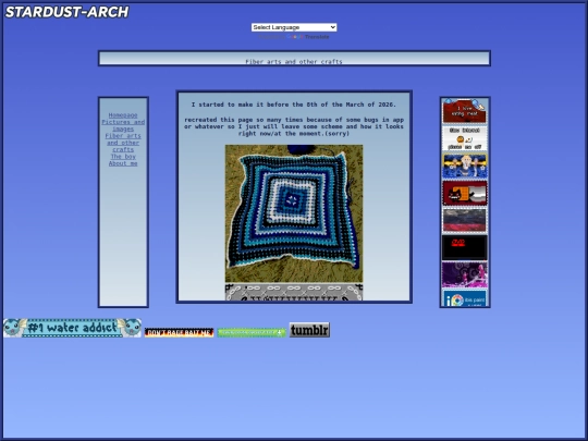 bb screenshot