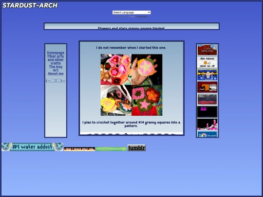fsg screenshot