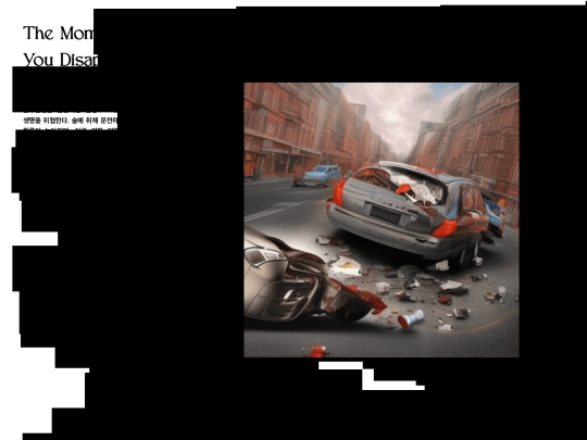 part5 screenshot