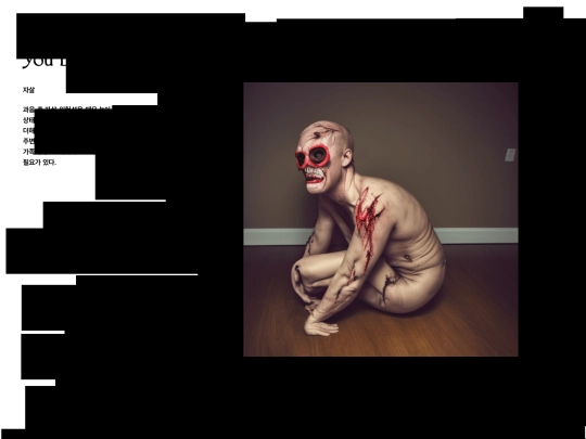 part6 screenshot