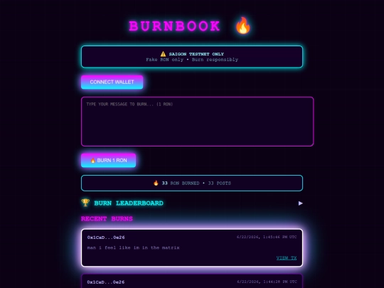 guestbook screenshot